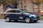 2012 Audi Q7 4dr SUV Exterior