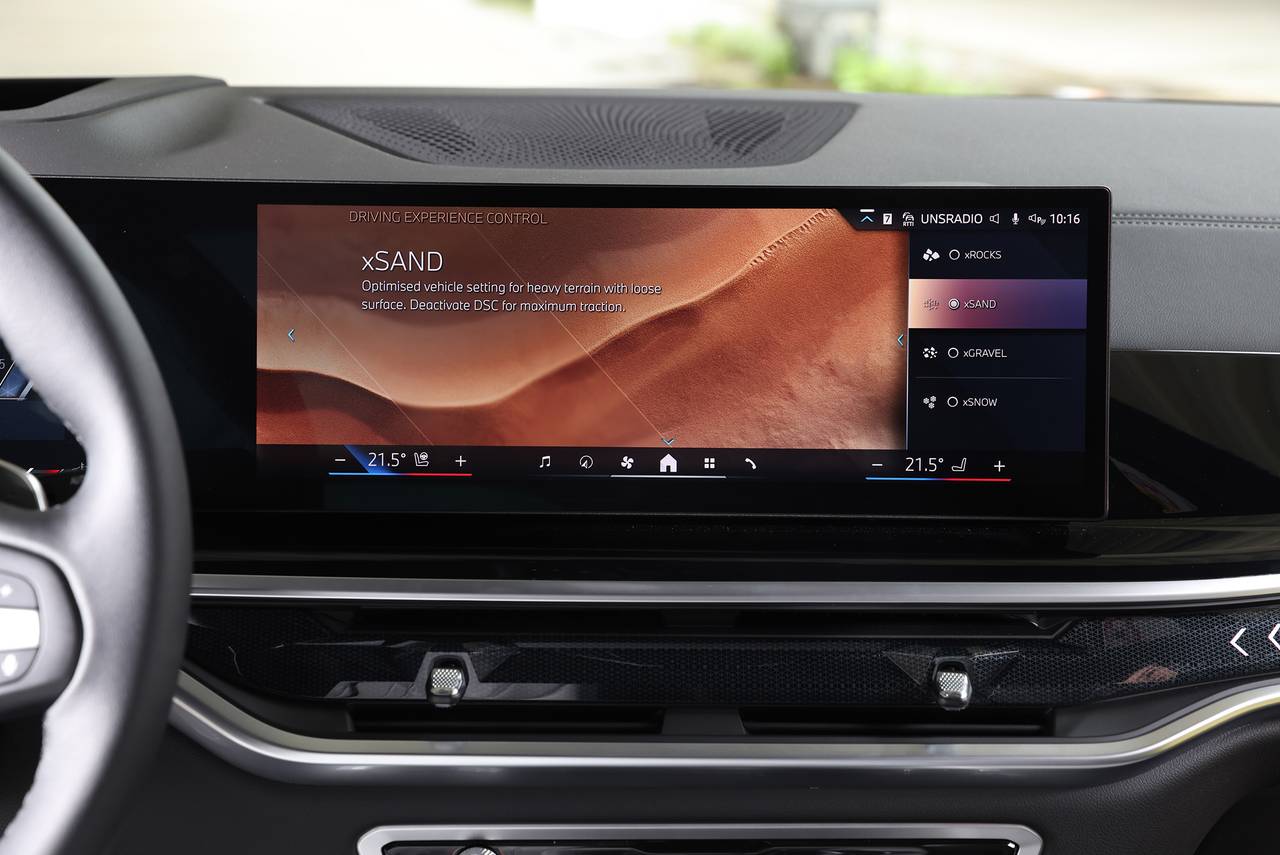 2026 BMW X5 Technology
