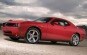 2009 Dodge Challenger R/T Coupe