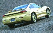 1995 Dodge Stealth 2 Dr R/T Turbo 4WD Hatchback