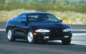 1995 Eagle Talon 2 Dr TSi Turbo 4WD Hatchback Shown
