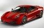 2008 Ferrari 430 Scuderia Coupe