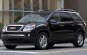 2011 GMC Acadia SLT-2 SUV