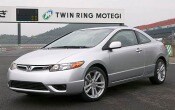 2006 Honda Civic Si Coupe