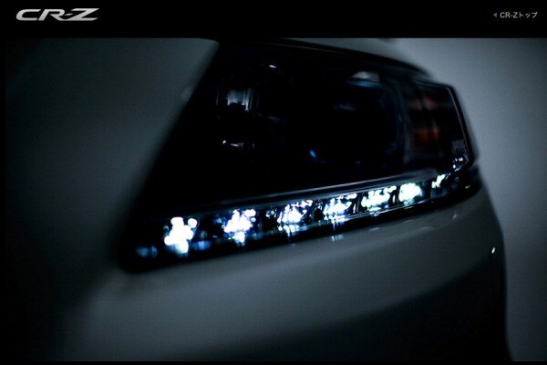 2013 Honda CR-Z Picture