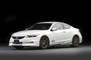 Honda Accord Coupe V6 HFP Concept