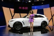 Infiniti FX Performance Concept