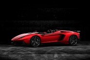 Lamborghini Aventador J Video