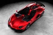 Spotlight on the Lamborghini Aventador J Video