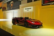 Lamborghini Aventador J