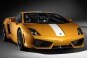 2010 Lamborghini Gallardo LP 550-2 Valentino Balboni Coupe Exterior