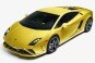 2013 Lamborghini Gallardo LP 560-4 Coupe Exterior