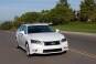 2013 Lexus GS 450h First Drive