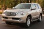 2013 Lexus GX 460 4dr SUV Exterior