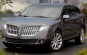 2012 Lincoln MKT Station Wagon