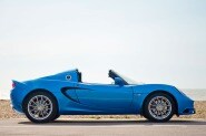 Lotus Elise S