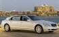2010 Maybach Landaulet Convertible