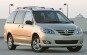 2004 Mazda MPV LX 4dr Minivan