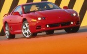 1996 Mitsubishi 3000GT 2 Dr VR-4 Turbo 4WD Coupe