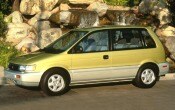 1994 Mitsubishi Expo 2 Dr LRV Sport Hatchback