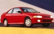 1997 Mitsubishi Mirage 2 Dr LS Coupe
