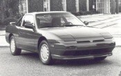 1990 Nissan 240SX 2 Dr XE Coupe