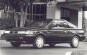 1990 Nissan Sentra 2 Dr XE Coupe