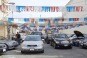 Used Car Lot