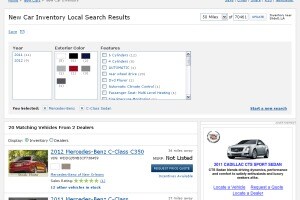 How To Use the Edmunds New Car Inventory Tool