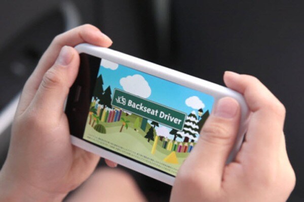 Automotive App of the Week: Backseat Driver Picture