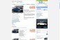 New Car Inventory Vehicle Information