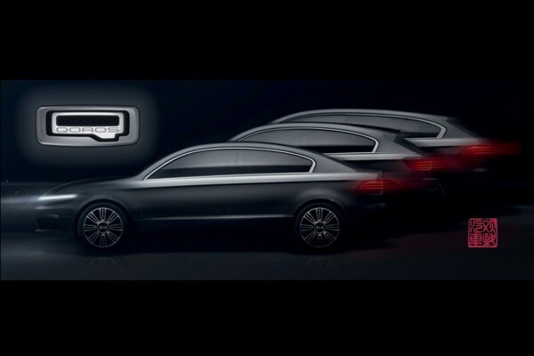 Qoros Sedan