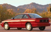 1997 Oldsmobile Achieva 2 Dr SC Series II Coupe