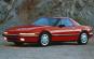 1991 Buick Reatta 2 Dr STD Coupe