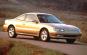 1994 Mazda MX6 2 Dr LS Coupe