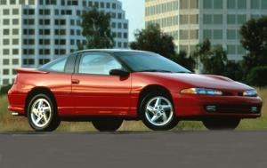 1994 Mitsubishi Eclipse 2 Dr GSX Turbo 4WD Hatchback