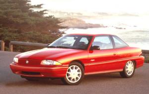 1996 Buick Skylark 2 Dr Custom Coupe