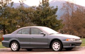 2000 Mitsubishi Galant ES 4dr Sedan