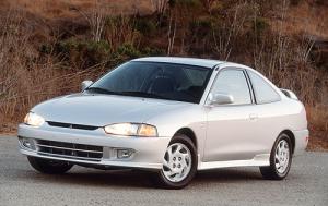 2001 Mitsubishi Mirage LS 2dr Coupe 