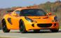 2006 Lotus Exige 2dr Coupe
