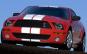 2007 Ford Shelby GT500 Coupe