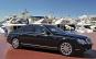 2007 Maybach 57 Sedan
