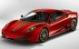 2008 Ferrari 430 Scuderia Coupe