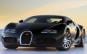 2009 Bugatti Veyron 16.4 Coupe