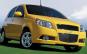 2009 Chevrolet Aveo 5 2LT Hatchback
