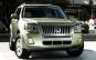 2009 Mercury Mariner Hybrid SUV