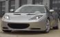 2010 Lotus Evora Coupe