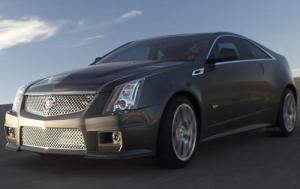 2012 Cadillac CTS-V Coupe