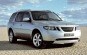 2005 Saab 9-7X 4dr SUV