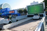 Smart Fortwo Electric Drive